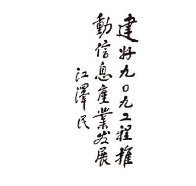 Z6ʱ(й)ٷվ