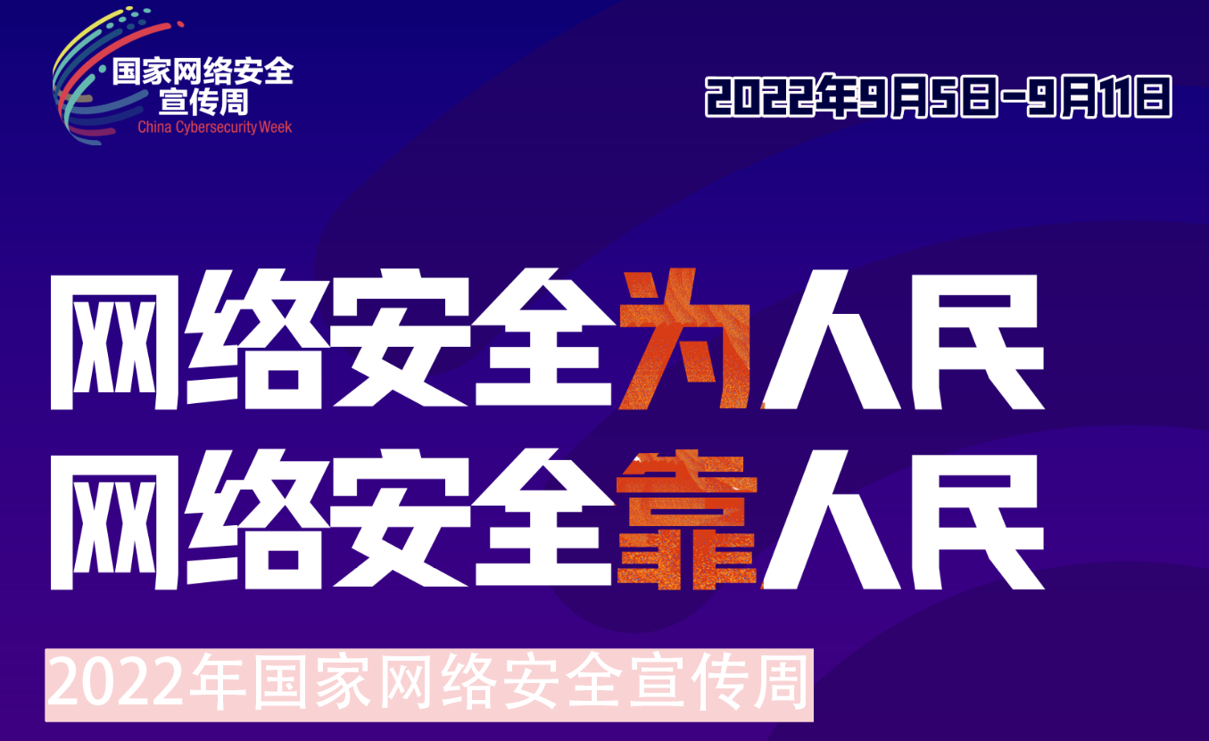 Z6ʱ֯չ2022徲ϵ˶