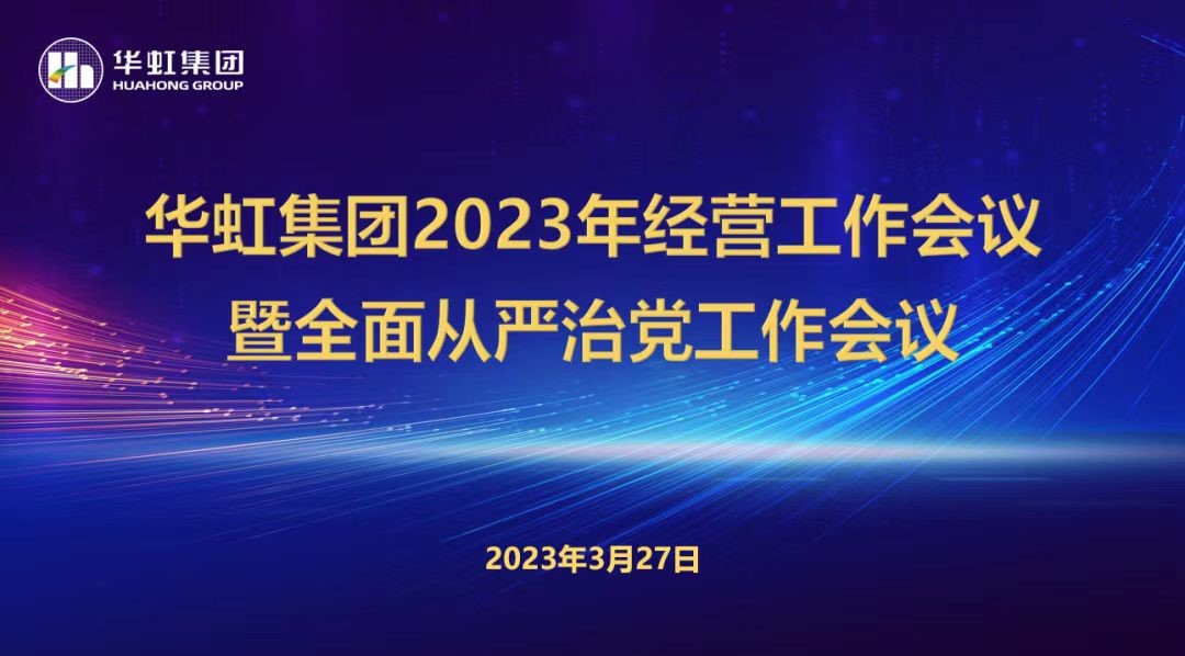 Z6ʱٿ2023ıۻᡢȫεۻ߿߱һۻ