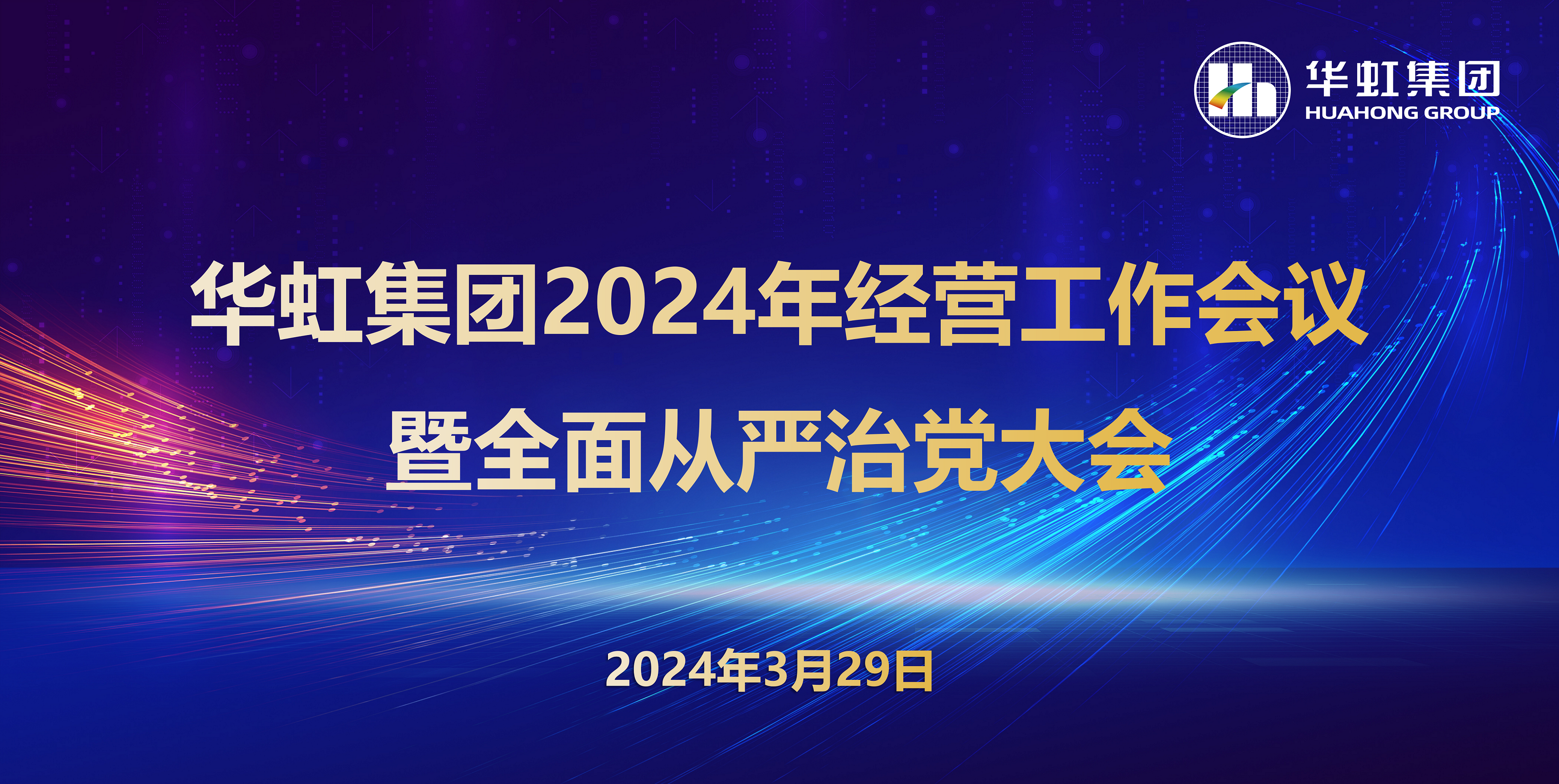 Z6ʱٿ2024ıۻȫεۻ